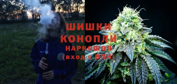 соль курить ск Вязники