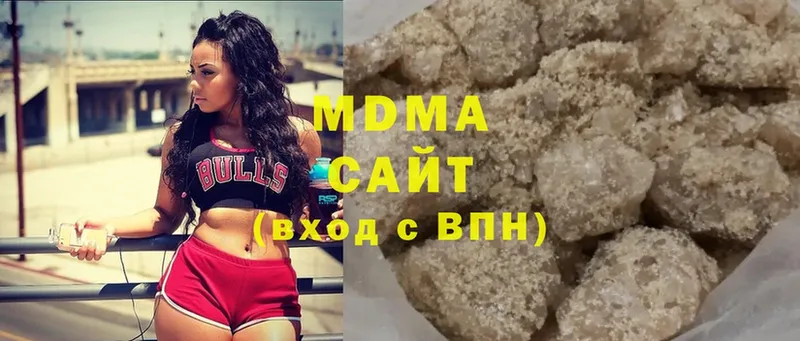 ссылка на мегу как войти  Покачи  MDMA молли 